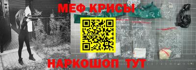 гашиш Гусиноозёрск