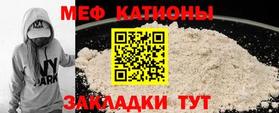 ГАЛЛЮЦИНОГЕННЫЕ ГРИБЫ Гусев