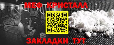 гашиш Гусиноозёрск