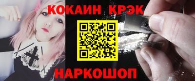 ГАЛЛЮЦИНОГЕННЫЕ ГРИБЫ Гусев