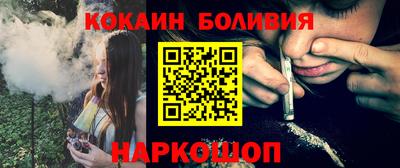 ГАЛЛЮЦИНОГЕННЫЕ ГРИБЫ Гусев