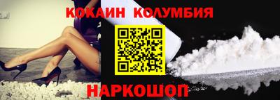 гашиш Гусиноозёрск