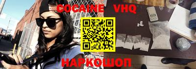мдпв Гусь-Хрустальный