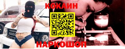 ГАЛЛЮЦИНОГЕННЫЕ ГРИБЫ Гусев