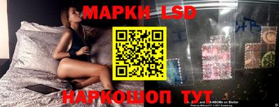 гашиш Гусиноозёрск