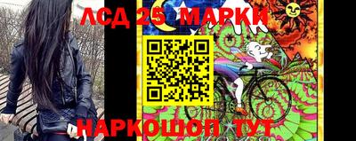 ГАЛЛЮЦИНОГЕННЫЕ ГРИБЫ Гусев
