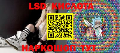 ГАЛЛЮЦИНОГЕННЫЕ ГРИБЫ Гусев