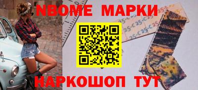 гашиш Гусиноозёрск