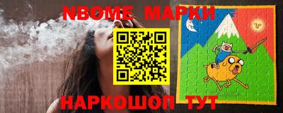 ГАЛЛЮЦИНОГЕННЫЕ ГРИБЫ Гусев
