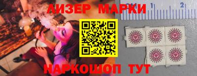 ГАЛЛЮЦИНОГЕННЫЕ ГРИБЫ Гусев