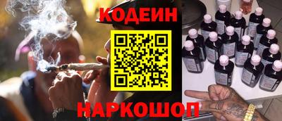гашиш Гусиноозёрск