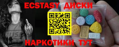 ГАЛЛЮЦИНОГЕННЫЕ ГРИБЫ Гусев