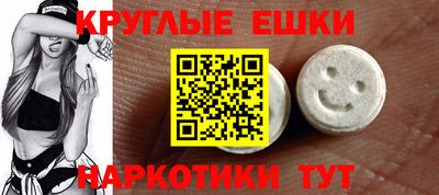 ГАЛЛЮЦИНОГЕННЫЕ ГРИБЫ Гусев