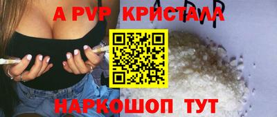 гашиш Гусиноозёрск