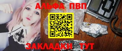 ГАЛЛЮЦИНОГЕННЫЕ ГРИБЫ Гусев