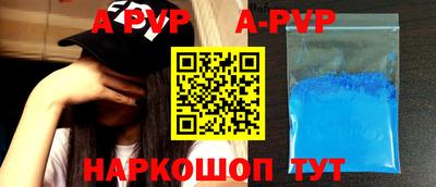 ГАЛЛЮЦИНОГЕННЫЕ ГРИБЫ Гусев