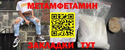 гашиш Гусиноозёрск