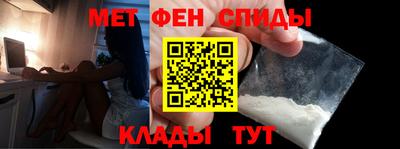 гашиш Гусиноозёрск