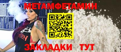 ГАЛЛЮЦИНОГЕННЫЕ ГРИБЫ Гусев