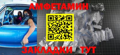 ГАЛЛЮЦИНОГЕННЫЕ ГРИБЫ Гусев
