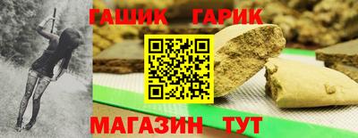 ГАЛЛЮЦИНОГЕННЫЕ ГРИБЫ Гусев