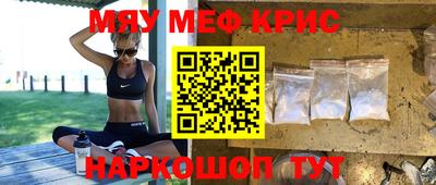 гашиш Гусиноозёрск