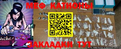 ешки Кимры