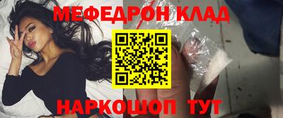 гашиш Гусиноозёрск