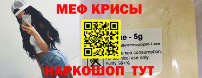 гашиш Гусиноозёрск