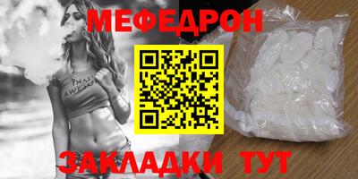 ГАЛЛЮЦИНОГЕННЫЕ ГРИБЫ Гусев