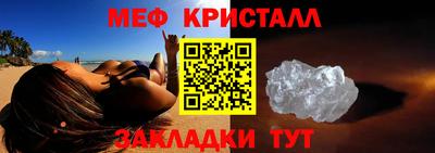ГАЛЛЮЦИНОГЕННЫЕ ГРИБЫ Гусев